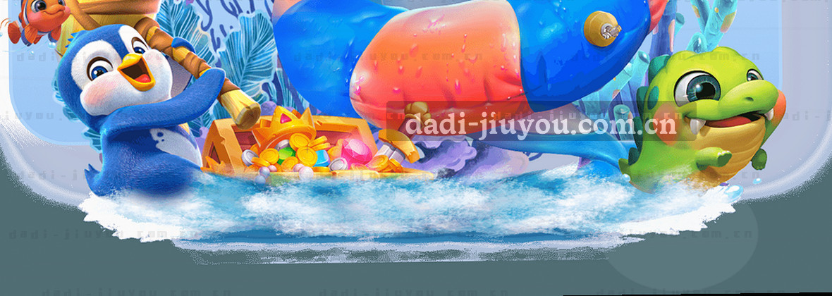JIUYOU九游中国官网 · 大地口碑，优质服务