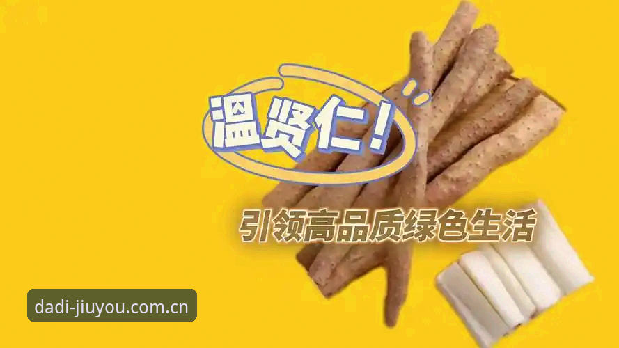 始于大地口碑CN官网安卓版 实测亲历:始于大地口碑CN官网安卓版的使用心得与避坑提醒