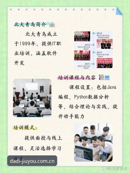 4个决策维度搞定九游APP最新版注册，实测对比3种入口方案的差异