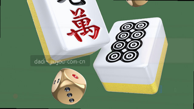 1. 安全第一，警钟长鸣   
2. 防范未然，守护平安
3. 警惕风险，安全常在
4. 安全提醒，牢记心间
